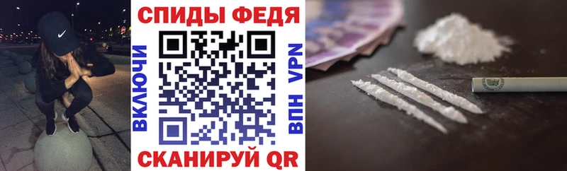 АМФ Розовый  Нерчинск 