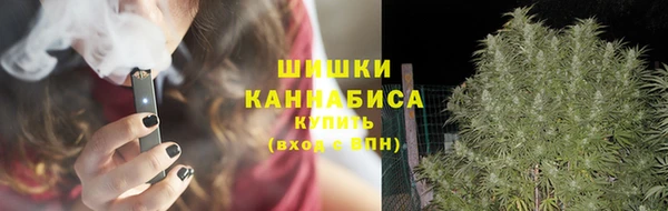 скорость mdpv Бугульма