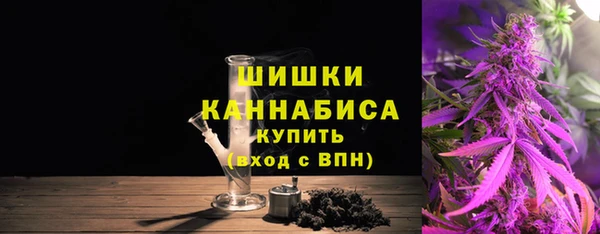 скорость mdpv Бугульма
