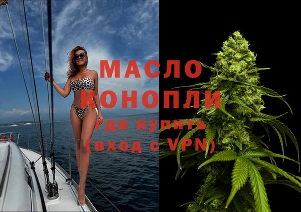 не бодяженный Богданович