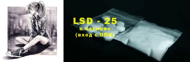 скорость mdpv Бугульма