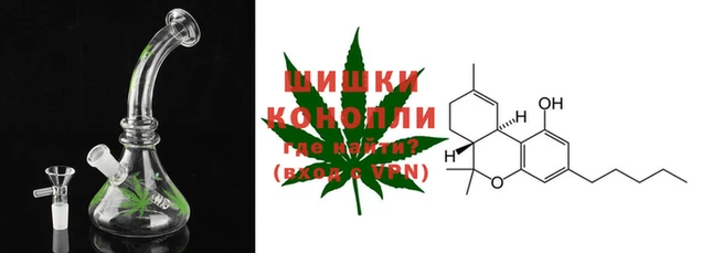 скорость mdpv Бугульма