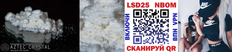 LSD-25 экстази кислота  kraken как зайти  Нерчинск 